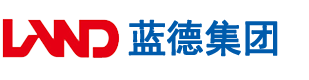 又粗又大又长的大牛子操小嫩逼儿视频安徽蓝德集团电气科技有限公司